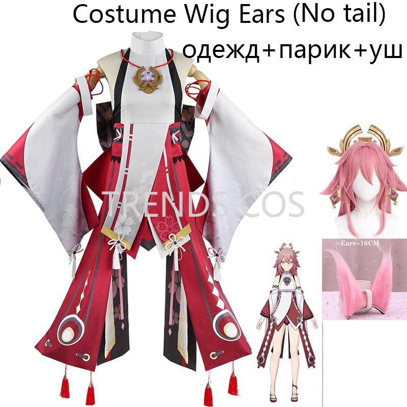 costume-wig-ears
