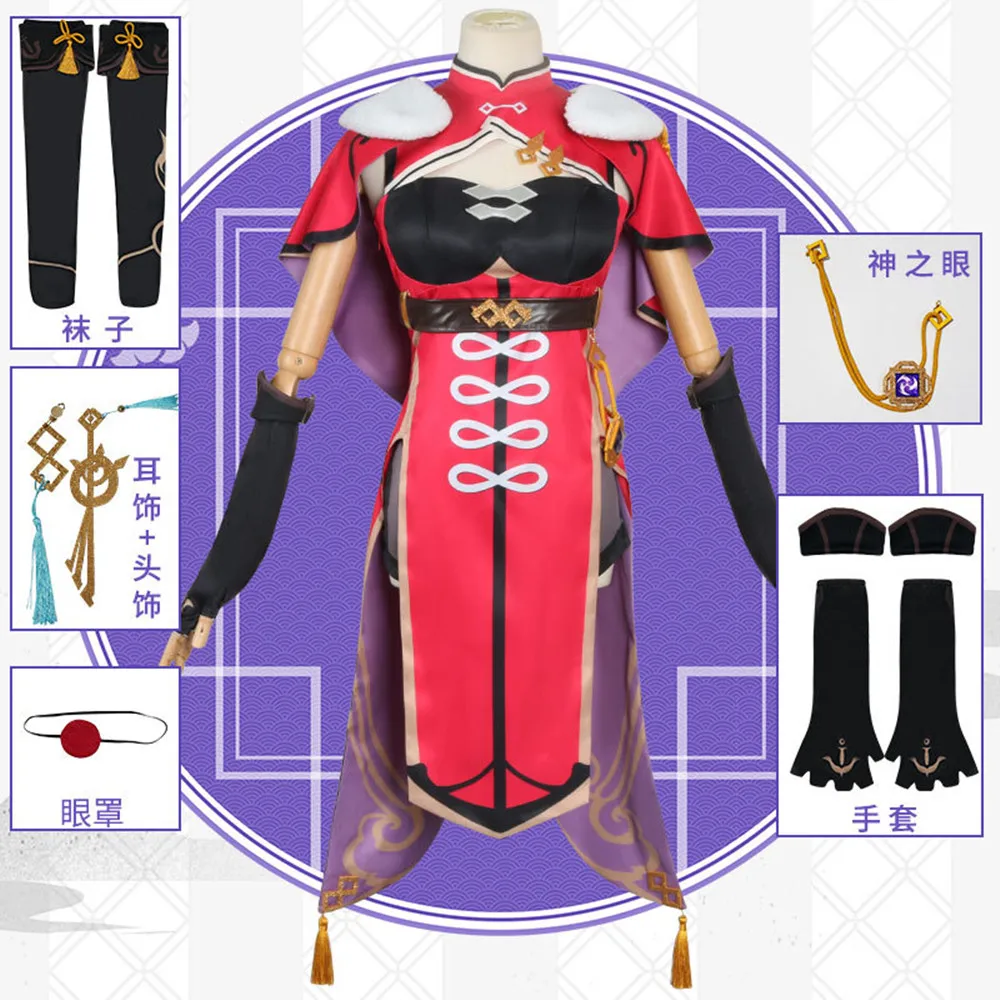 Anime Genshin Impact Beidou Cosplay Costume Women Black Red Dress Women Halloween Clothes 2 - Genshin Impact Plush