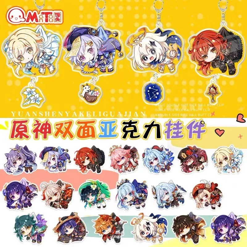 Anime Keychain Genshin Impact Zhongli Venti Xiao Keli Hung Key Chain for Women Accessories Cute Bag - Genshin Impact Plush