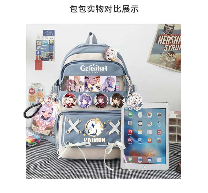 Fashion Genshin Impact Backpack Students Book School Bag Kawaii Girls Boys Laptop Fashion Anime Bags 3 - Genshin Impact Plush