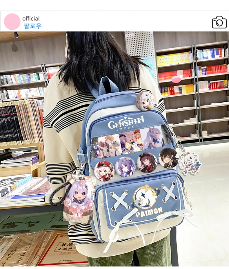 Fashion Genshin Impact Backpack Students Book School Bag Kawaii Girls Boys Laptop Fashion Anime Bags 4 - Genshin Impact Plush