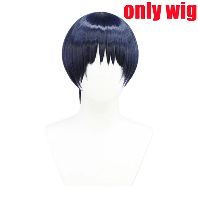 only-wig