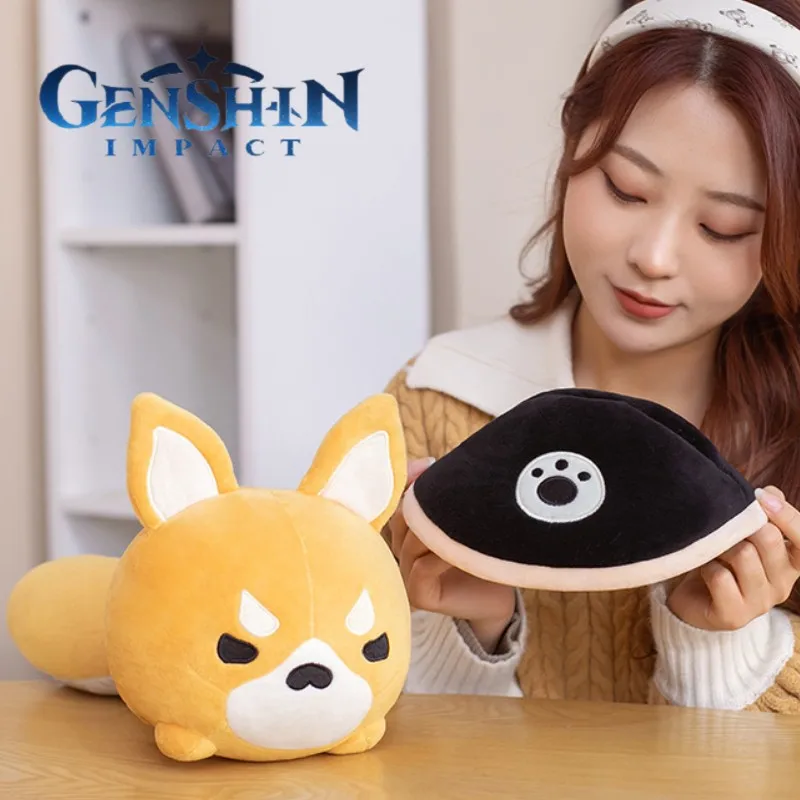 Genshin Impact Gorou Taroumaru Plush Game Animal Dog Super Soft Plushie Kids Toys Cosplay Doll Gorou - Genshin Impact Plush