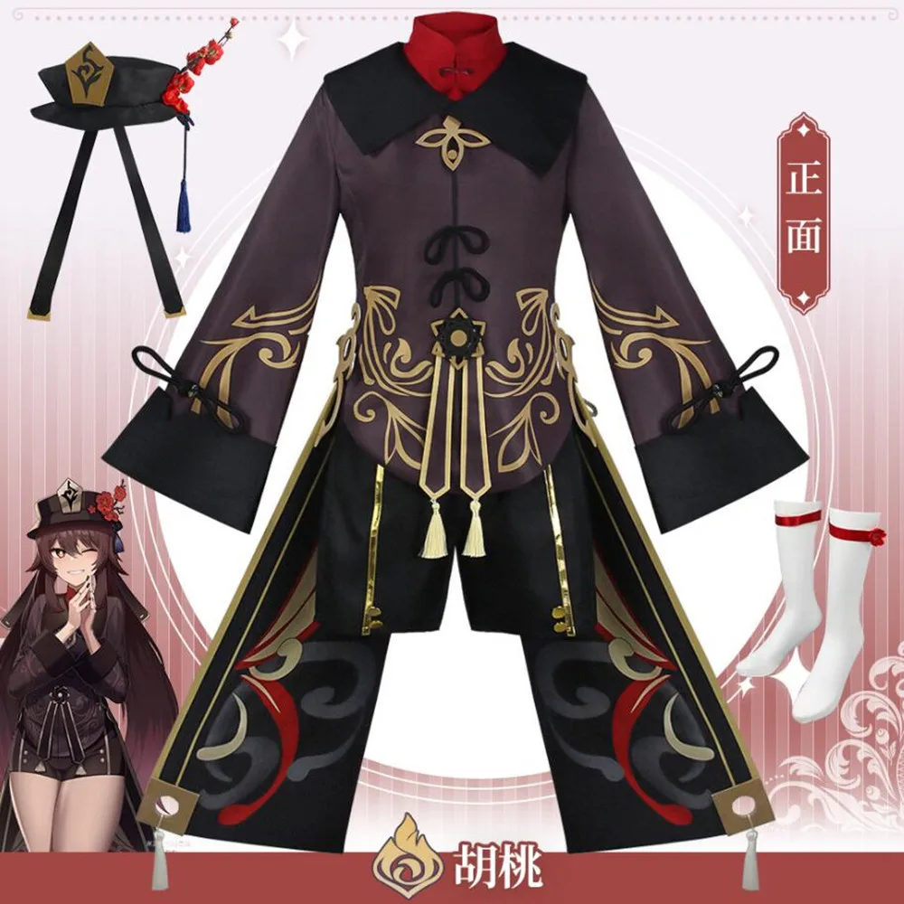 Genshin Impact Hutao Cosplay Costume Uniform Anime Game Hu Tao Halloween Women Clothes 1 - Genshin Impact Plush