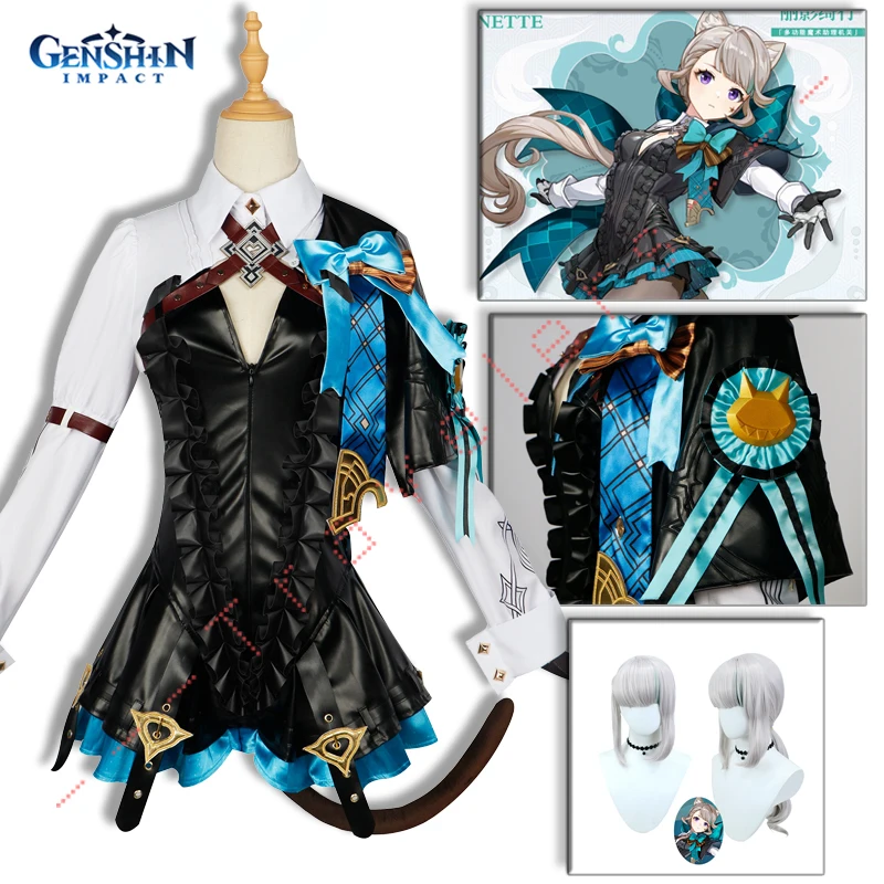 Lynette Cosplay Genshin Impact Costume Wig Fontaine Leather Cosplay Costume Uniform Dress Ears Skirt Glove Outfit 1 - Genshin Impact Plush